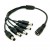 1 To 5 Way DC Power Supply Splitter Cable